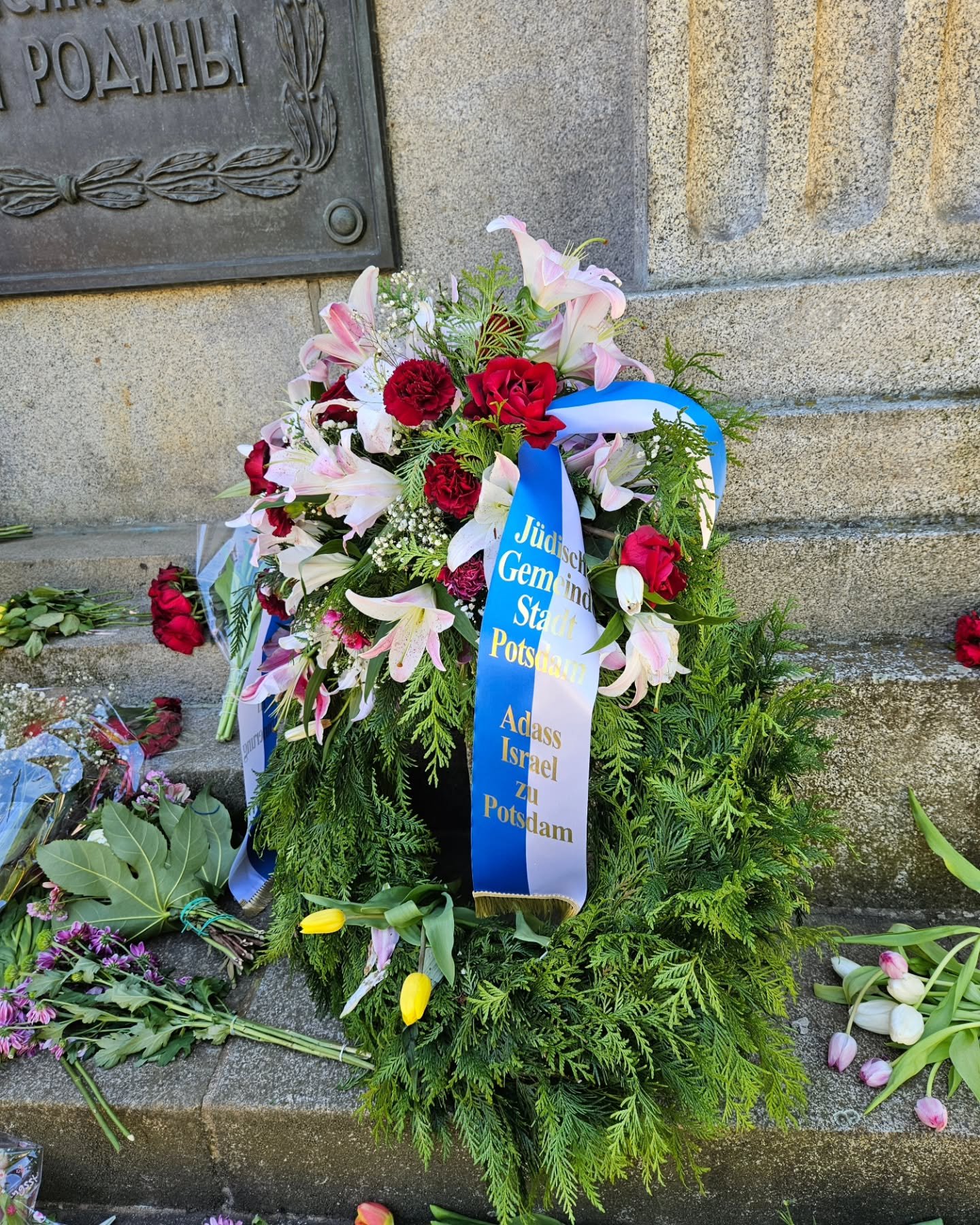 Soviet Cemetery Potsdam