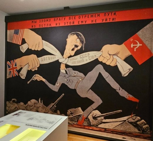 Museum Berlin Karlshorst