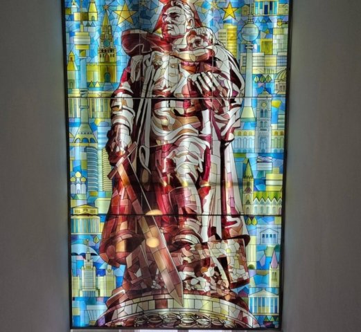 Museum Berlin Karlshorst