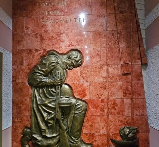 Museum Berlin Karlshorst