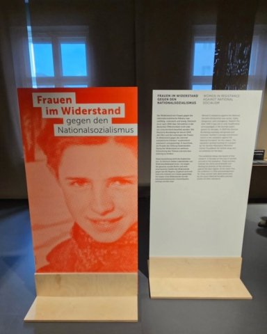German Resistance Memorial Centre